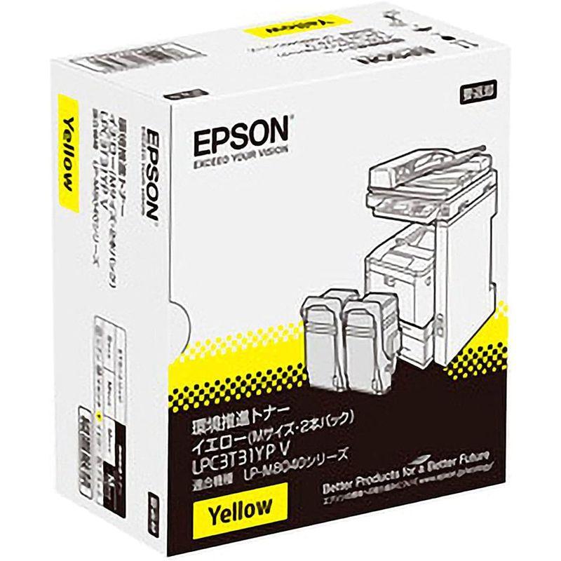EPSON　環境推進トナーLPC3T31YPV　イエロー　2本セット　純正品