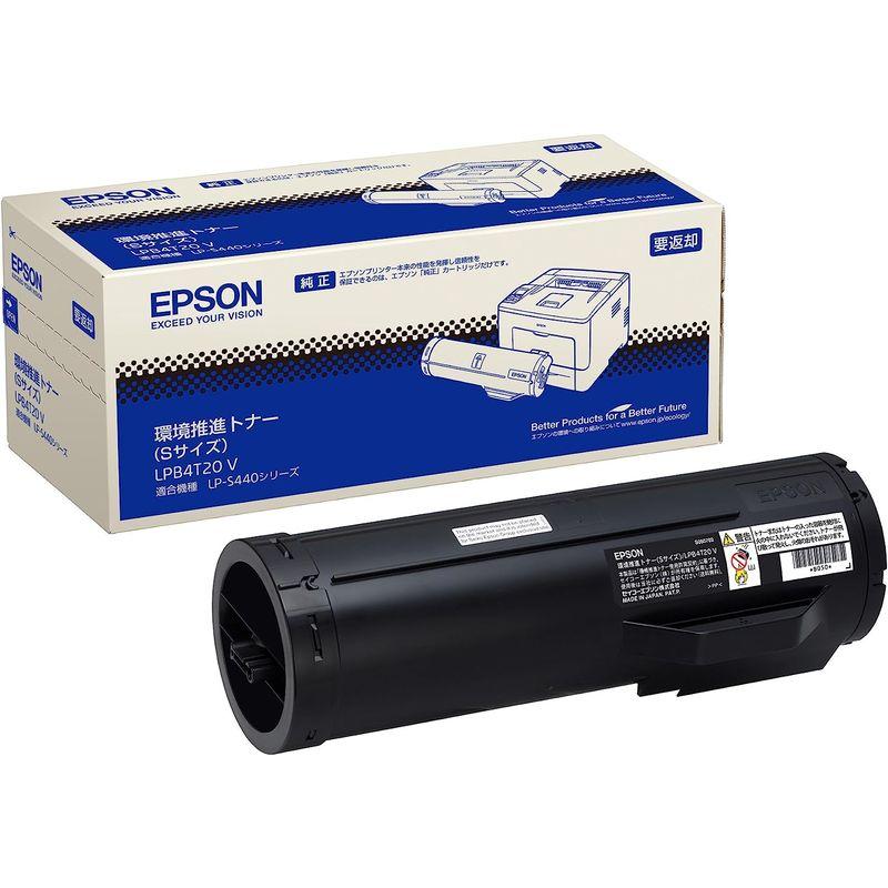 EPSON　環境推進トナー　LPB4T20V　Sサイズ　6,200ページ