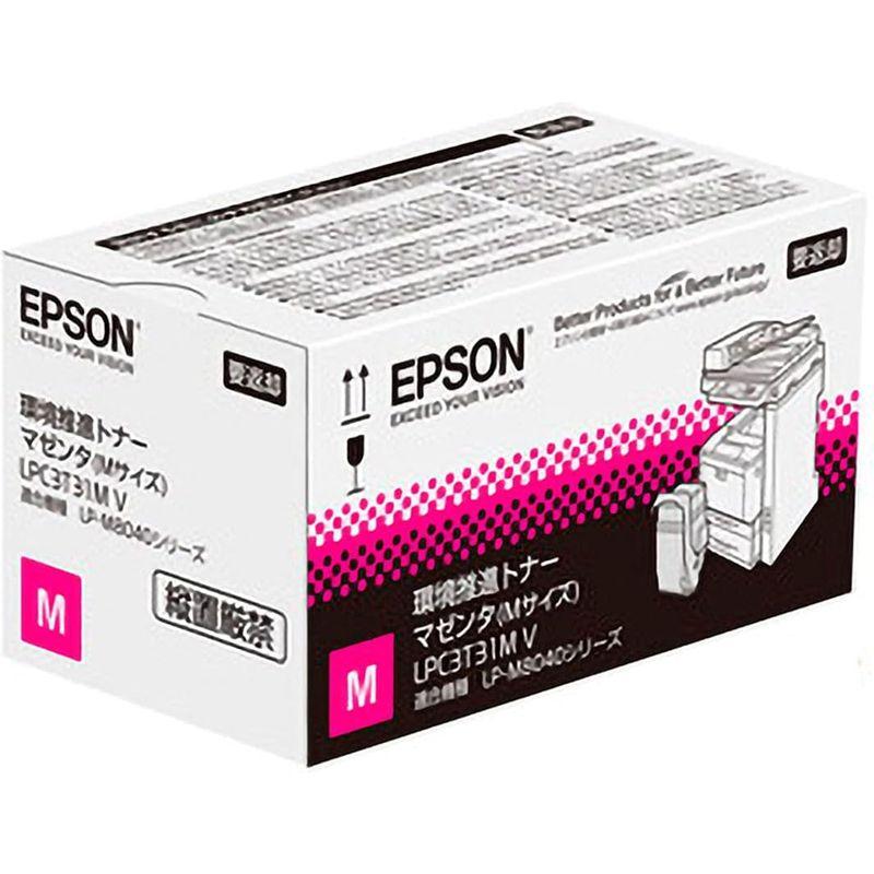 EPSON　環境推進トナーLPC3T31MV　マゼンダ　純正品