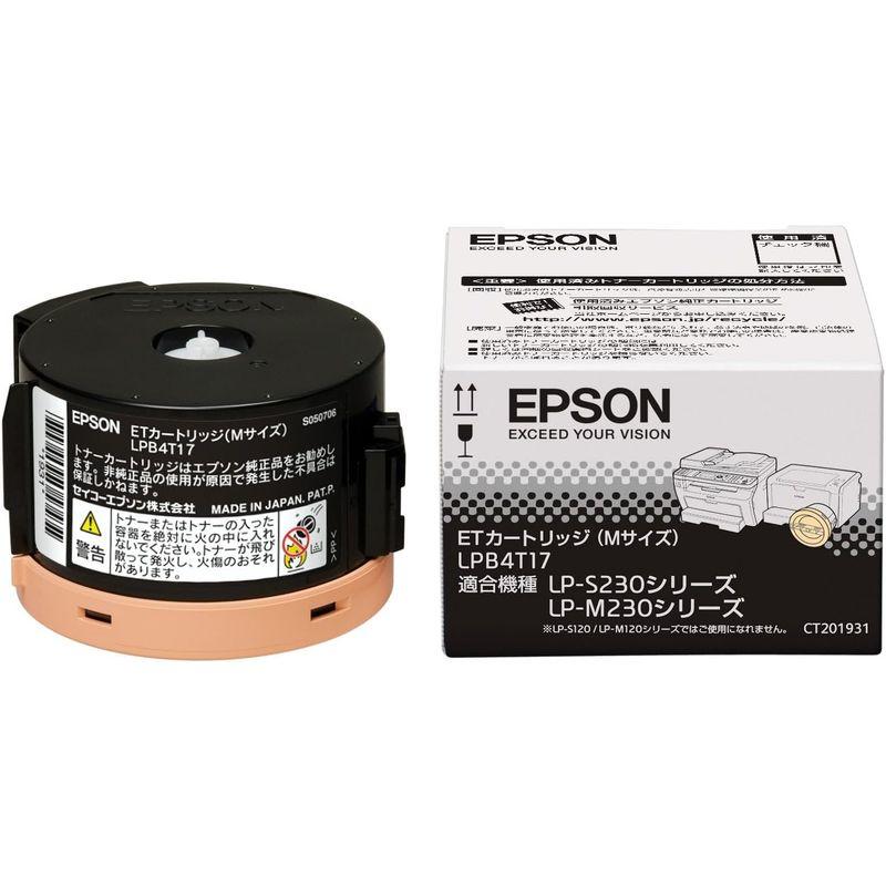 EPSON　ETカートリッジ　LPB4T17　Mサイズ　2,500ページ