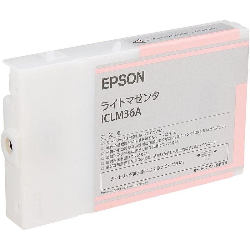 エプソン　純正　インクカートリッジ　ICLM36A　まとめ買い3個セット　ライトマゼンタ