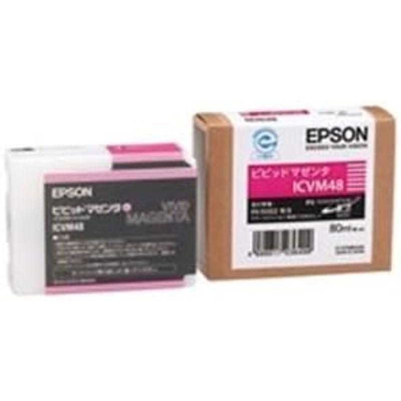 お徳用　5セット　EPSON　ICVM48　エプソン　ビビッドマゼンタ　純正　インクカートリッジ