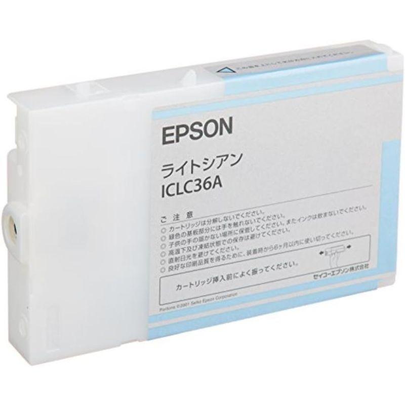 （まとめ）純正品EPSON　ICLC36A　LC×2セット