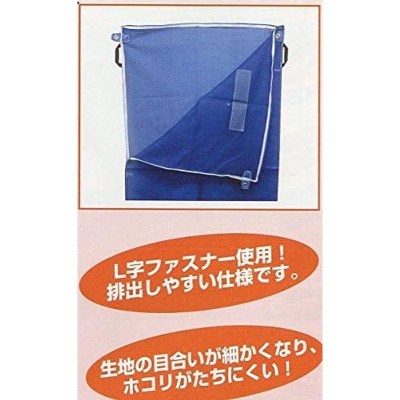 5枚セット田中産業　籾殻収納袋　ヌカロンDX(一般型)　両把手付