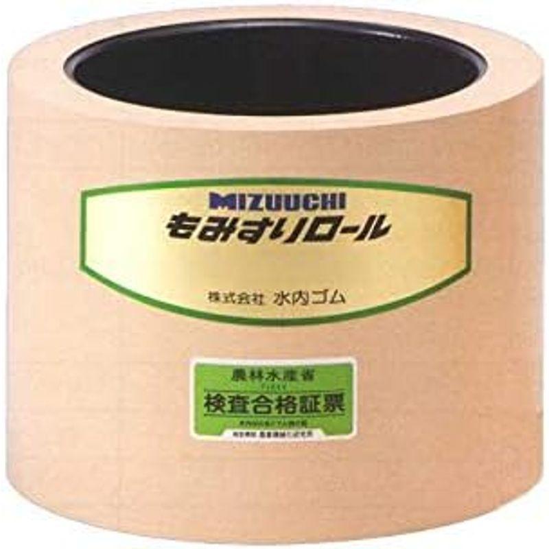 もみすりロール　ヰセキ　異径　大　籾摺り機用　50　ゴムロール　単品　水内ゴム　MIZUUCHI　オK　代不
