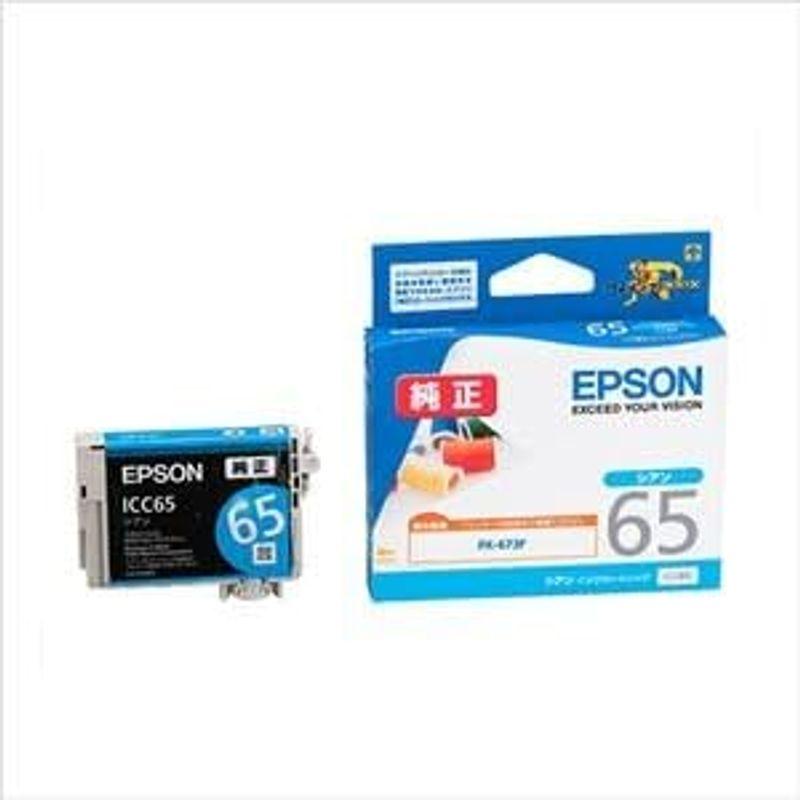アウトレット公式店 （業務用セット） エプソン EPSON インクジェットカートリッジ ICC65 シアン 1個入 ×2セット