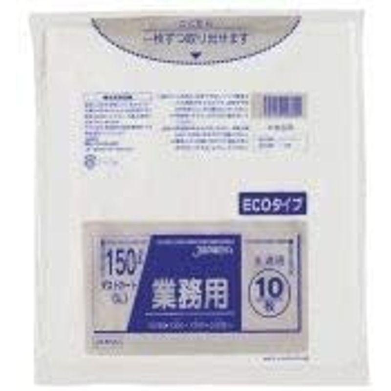 ★日本の職人技★ お買得ジャパックス 業務用 大型 ポリ袋 150L 半透明 0.035mm 200枚 10枚×20冊入 DKM99
