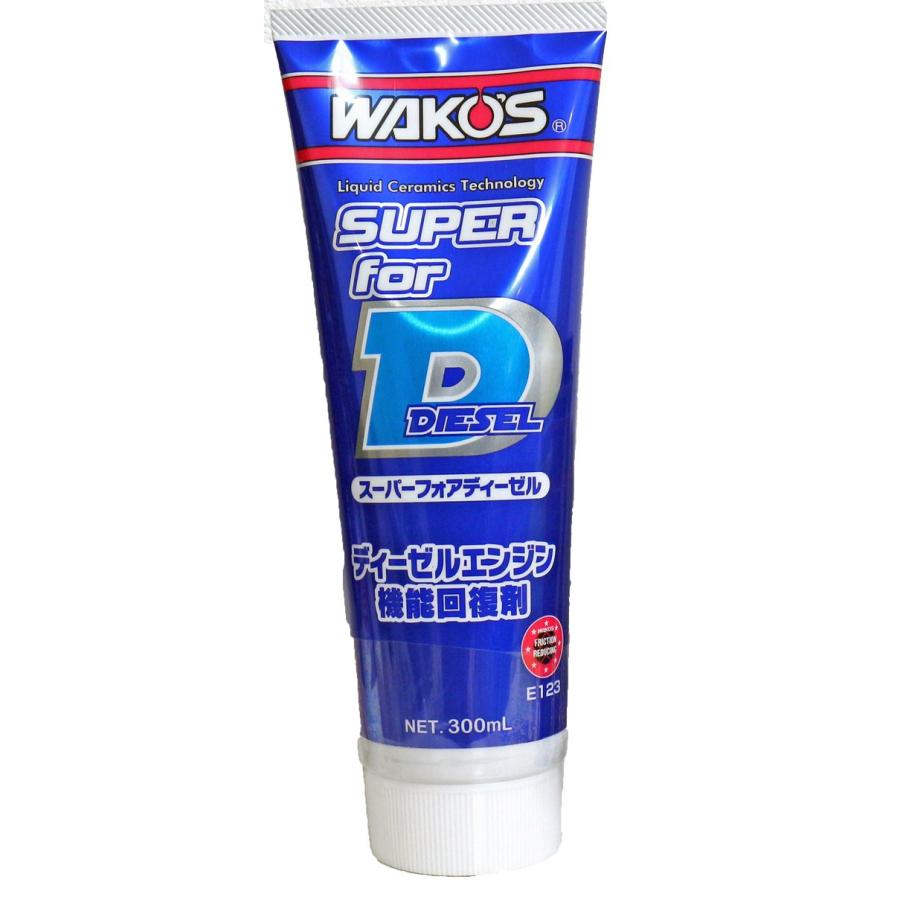 ワコーズ　ラスペネ　スーパーフォアディーゼルセット ワコーズスーパーフォアディーゼルラスペネセット