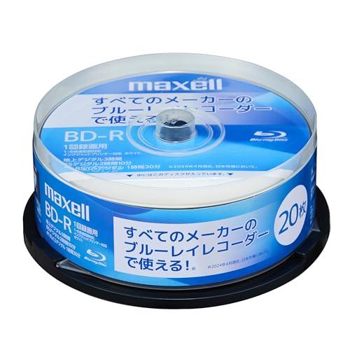 maxell - maxell マクセル ブルーレイディスク 25GB 100枚(25枚セット×4 maxell（マクセル） 録画用ブルーレイディスクBD-Rひろびろ