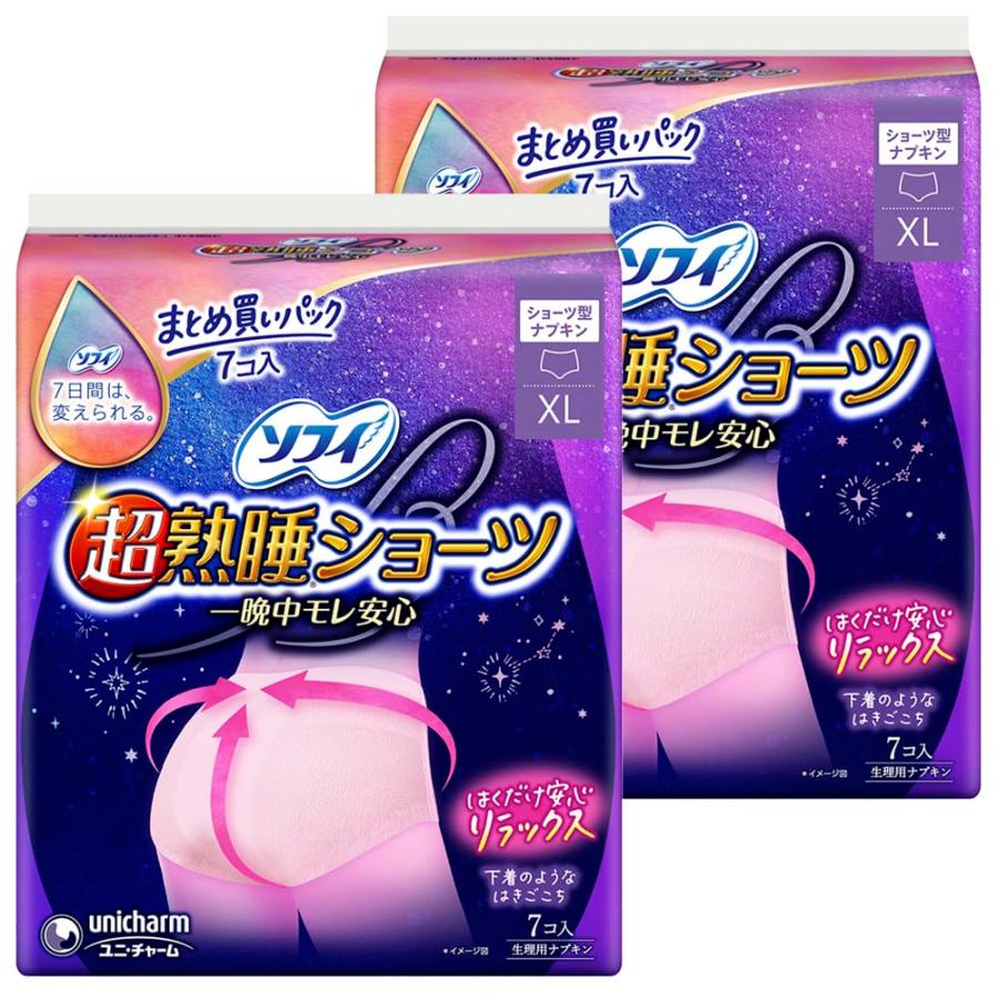 まとめ買いパックソフィ 超熟睡 ショーツ XLサイズ 特に多い夜用 7コ入