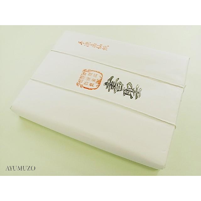 書道画仙紙　書聖　半切　手漉　100枚