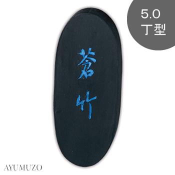 SNSで話題 本日発送 MANOKL9PFOM 型番:MANOKL9PFOM