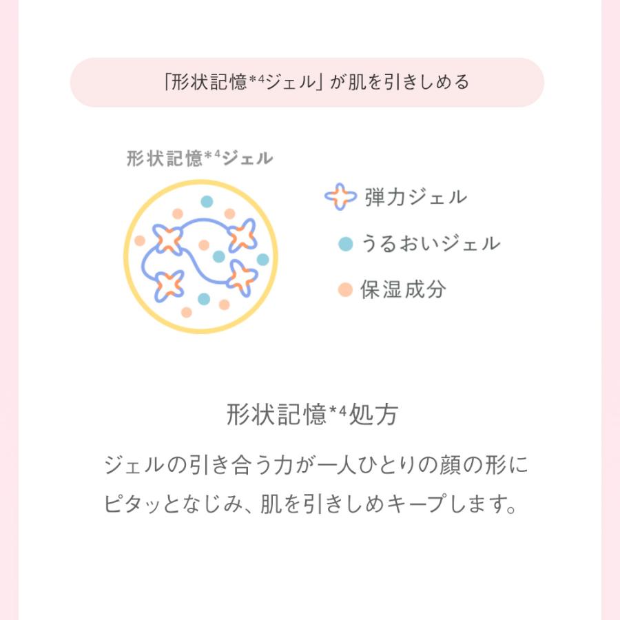 AYURA（アユーラ） マッサージ美容液 ビカッサフォースセラムα 55g