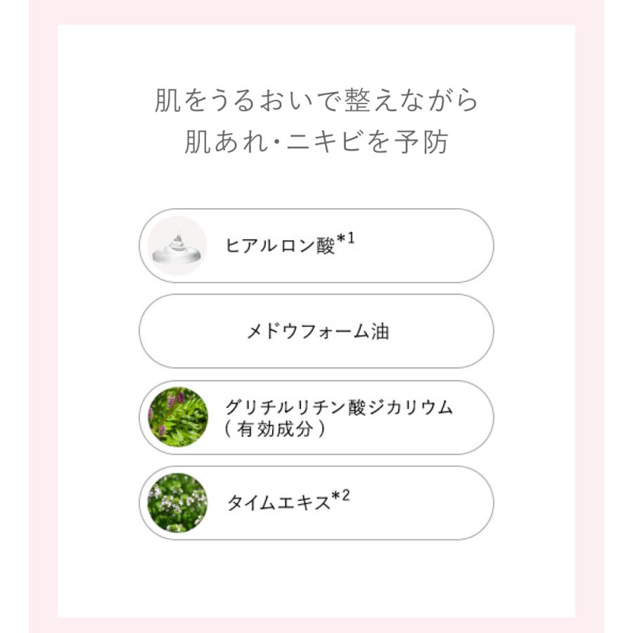 AYURA 日焼け止め アユーラ UVミルク センシティブα(医薬部外品 AYURA 日焼け止め アユーラ UVミルク センシティブα(医薬部外品
