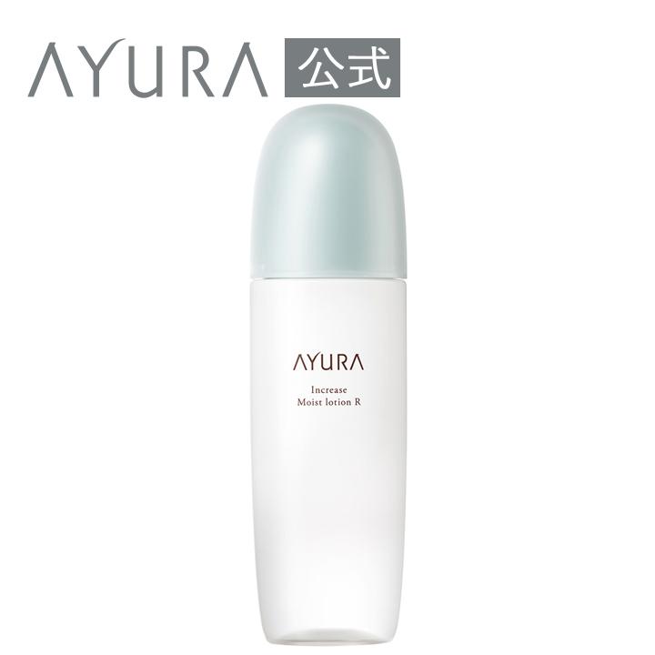 化粧水・ローション・トナー AYURA AYURA（アユーラ） インクリーゼ モイストローション R 化粧水