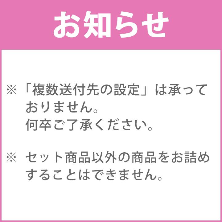 アユーラ公式 ギフトセット ハンドケア ハンディバッグつき 母の日ギフト ハンドクリーム 花以外 プレゼント 新品 送料無料 Ayura