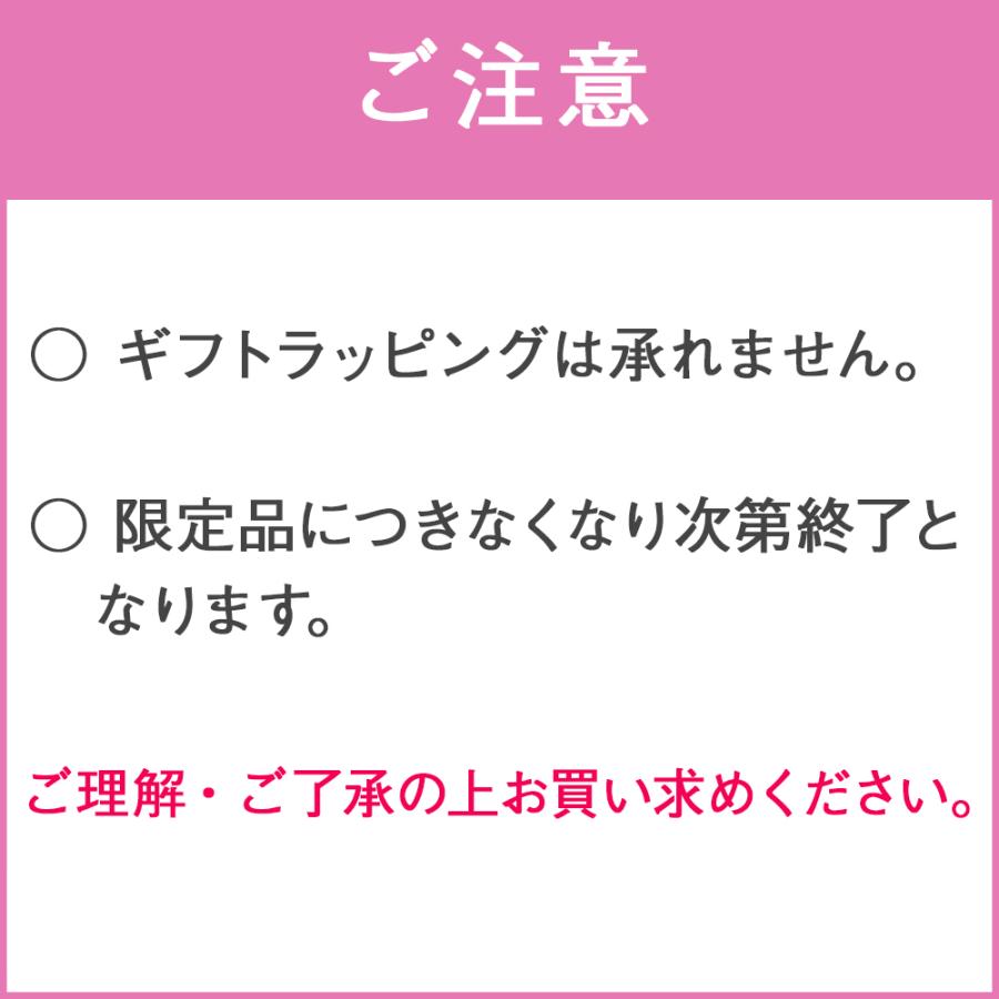 【公式モール店限定】夏の美白対策キット 美容液 ひやけ止め バスソルト 薬用入浴剤 AYURA アユーラ｜ayura｜10