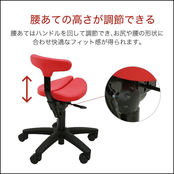 大注目】【大注目】アーユル・チェアー オクトパス レッド キャスター