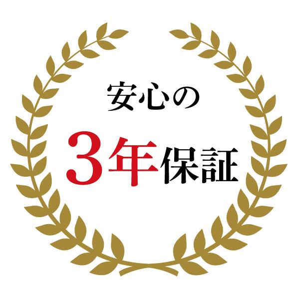 ayur chair オフィスチェア 腰痛 姿勢矯正 椅子 チェアー 学習 姿勢が