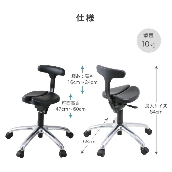 ayur-chair 姿勢矯正クッション ホワイト 新品 未開封(楽天市場 ayur-chair 姿勢矯正クッション ホワイト 新品 未開封(楽天市場