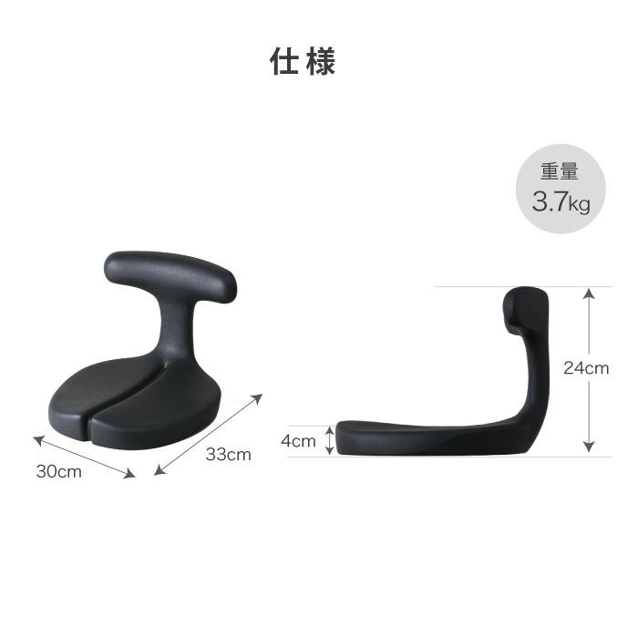 アーユルチェア メディカルシート 姿勢矯正用イス ayur chair 座椅子 1人掛け 腰痛 おしゃれ 姿勢 集中力 学習