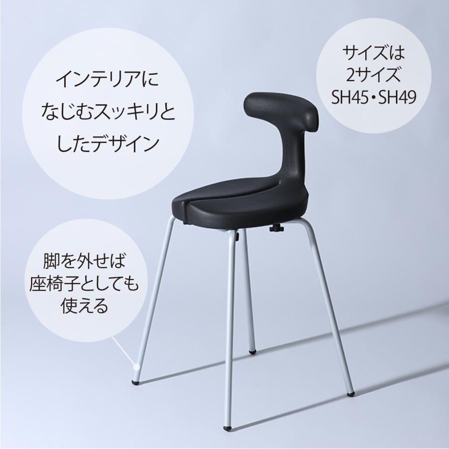 専用　アーユルチェア　高さ調整可能 ayur chair 椅子 腰痛 スツール おしゃれ リビング ダイニングチェア