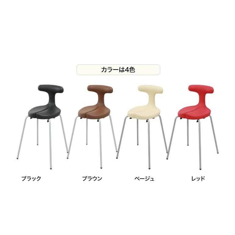 ayur chair 椅子 腰痛 スツール おしゃれ リビング ダイニングチェア