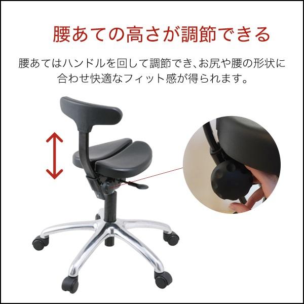 ayur chair 姿勢 集中力 学習 姿勢が良くなる 骨盤 骨盤サポート