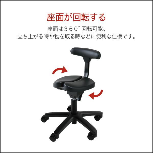 ayur chair 姿勢 集中力 学習 疲れない 姿勢が良くなる 腰が痛く