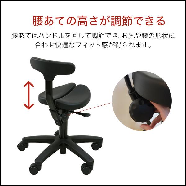 ayur chair 姿勢 集中力 学習 疲れない 姿勢が良くなる 腰が痛く