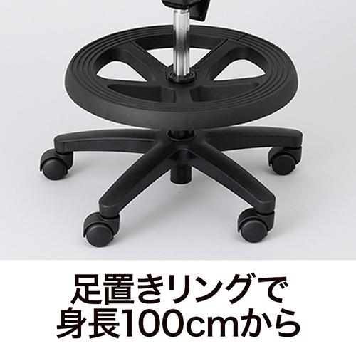ayur chair 学習椅子 子供 おしゃれ リビング ダイニング 子供椅子