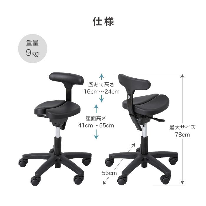 ayur chair 学習椅子 子供 おしゃれ リビング ダイニング 子供椅子