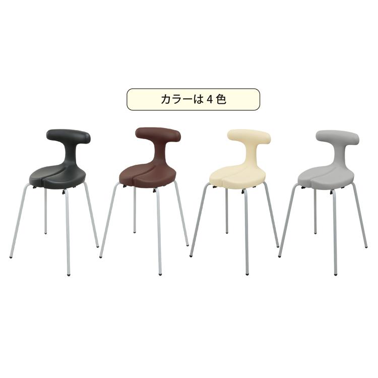 ayur chair 椅子 腰痛 スツール おしゃれ リビング ダイニングチェア