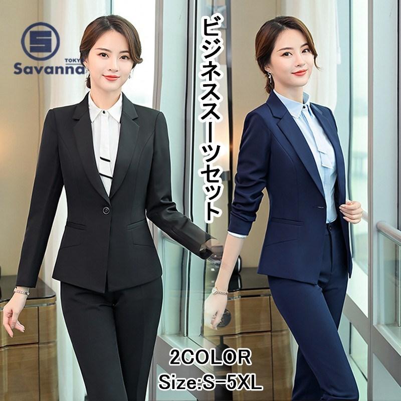 スーツ レディース Web限定 リクルートスーツ ビジネススーツ パンツスーツ オフィススーツ 2点セット 活動 30代40代50代 Ol 就活 通勤 大きいサイズ