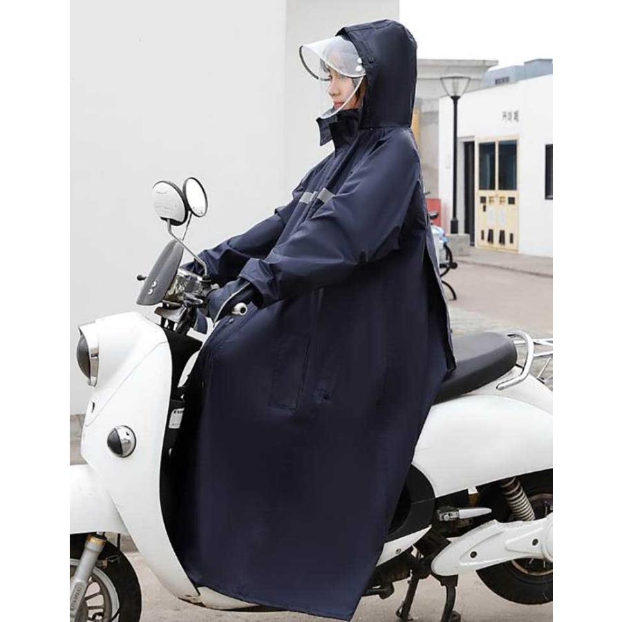 レインコート 自転車 メンズ ロング丈 ポンチョ レディース レインポンチョ バイク 魔法レインウェア 通学 オートバイ リュック