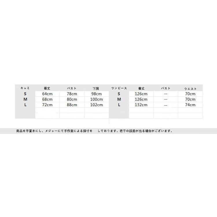 ワンピース レディース マキシワンピ シフォン 花柄 半袖 ボヘミアン ワンピース ビーチ ガールズ 夏 海 ナチュラル ビーチ ワンピース リゾート ハワイ Y アユストア 通販 Yahoo ショッピング