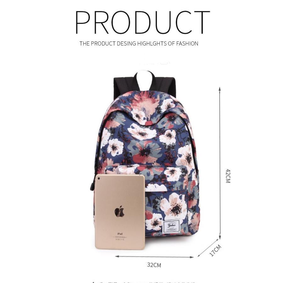 高評価 リュックサック レディース キッズ リュック バックパック キッズリュック 女の子 可愛い 花柄 おしゃれ 大容量 パソコン 通学 旅行 通園 高校生 Honeymoon Style