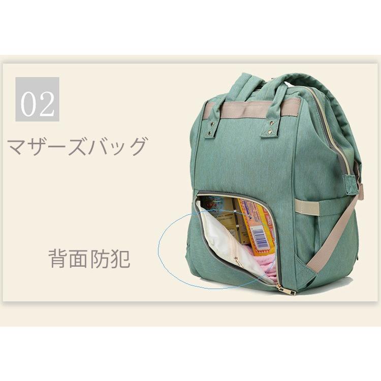 マザーズバッグ ママリュック マザーズリュック ママバッグ レディースバッグ 手提げ 出産 入院 大容量 軽量 出産祝い Y アユストア 通販 Yahoo ショッピング