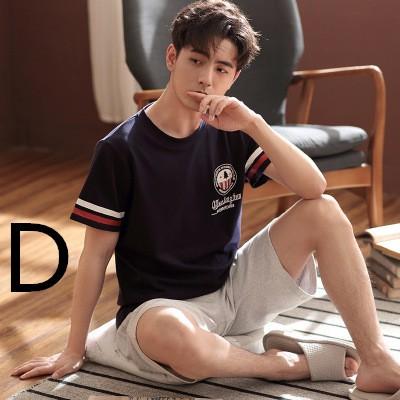 パジャマ メンズ 夏 ルームウェア セットアップ 半袖 Tシャツ 丸首 ショートパンツ ポケット 寝巻き 部屋着 おしゃれ カジュアル 柔らか 薄手 快適 紳士 父の日 Y4462 アユストア 通販 Yahoo ショッピング