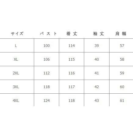 ワンピース レディース 3040代 春夏 マキシワンピース 半袖vネックワンピース フレア シンプル韓国風 ゆたっり 通勤 Ol 着痩せ オシャレ 上品 新作 Y46 アユストア 通販 Yahoo ショッピング