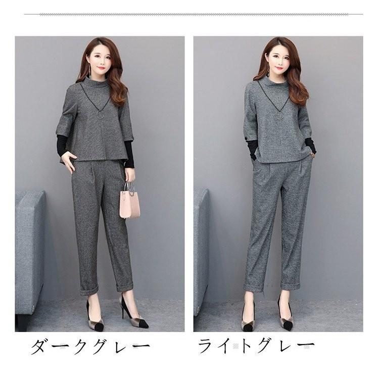 セットアップ レディース 秋冬 2点セット 秋コーデ ゆったり 体型カバー ワイドパンツ フォーマル 卒業式 入学式 セレモニー 秋服 40代 Y アユストア 通販 Yahoo ショッピング