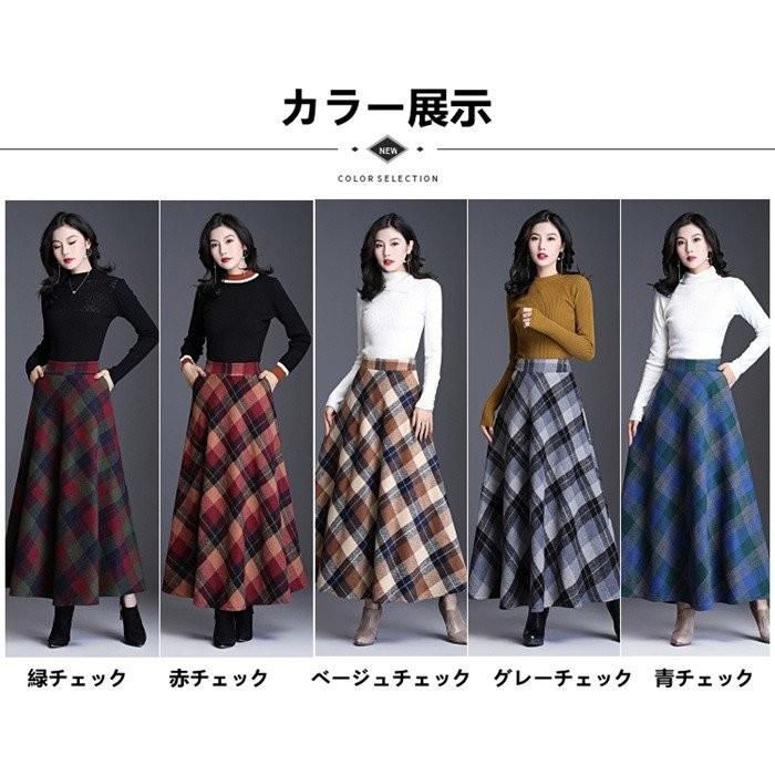 スカート ロング丈 マキシ丈 レデース Aライン ボトムス 体型カバー お洒落 チェック柄 ウエストゴム フレアスカート ロングスカート ラシャ風 Y アユストア 通販 Yahoo ショッピング