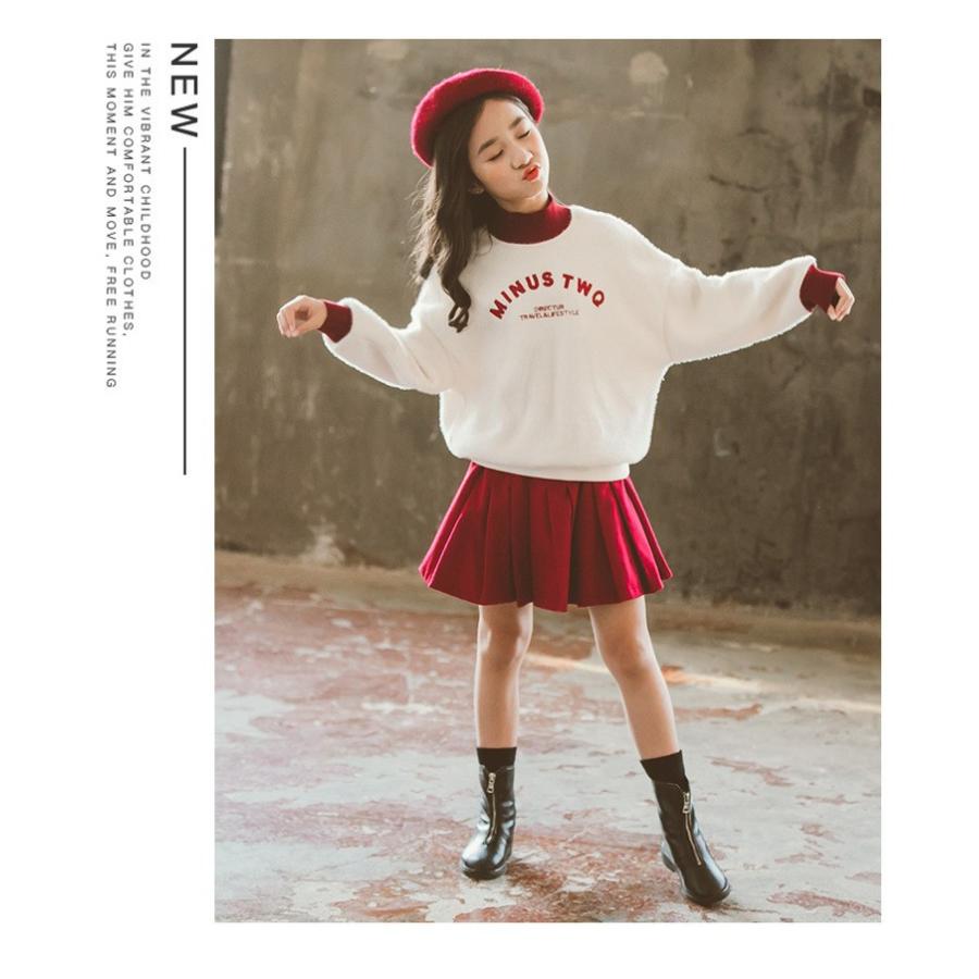 子供服 セットアップ キッズ 女の子 おしゃれ 長袖 秋冬 厚手 2点セット トップス キュロット スカート ジュニア 暖かい 可愛い 小学生 新品 Y アユストア 通販 Yahoo ショッピング