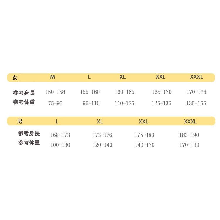 １点880円 ビッグセール T Shirt Disney ディズニー親子ペア ペアルック カップル ミッキー柄 半袖 夏 夫婦 トップス 旅行 男女兼用の通販はau Pay マーケット Fashion Trade