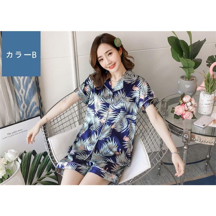 パジャマ レディース 春夏 ルームウェア 前開きパジャマ 2点セット シルク 半袖 パンツ 花柄 シャツパジャマ 寝間着 部屋着 体型カバー 韓国風 可愛い Y アユストア 通販 Yahoo ショッピング