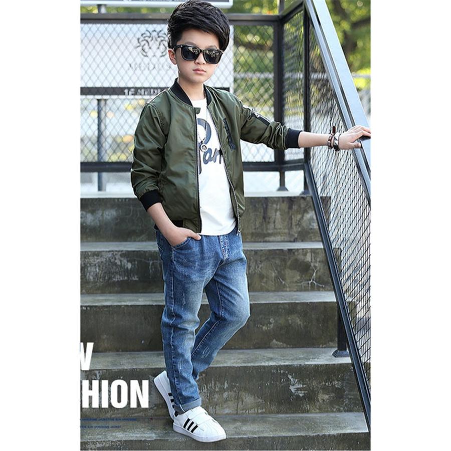 子供服 男の子 ジャケット アウター 長袖 パーカ 春秋冬 秋服 春コート ジャンパー 韓国子供服 キッズ ジュニア ダンス衣装 防風 お出かけ おしゃれ 可愛い 新品 :y450712:アユストア - 通販 - Yahoo!ショッピング 子供服 男の子 ジャケット アウター 長袖 パーカ 春秋冬 秋服 春コート ジャンパー 韓国子供服 キッズ ジュニア ダンス衣装 防風 お出かけ おしゃれ 可愛い 新品 :y450712:アユストア - 通販 - Yahoo!ショッピング