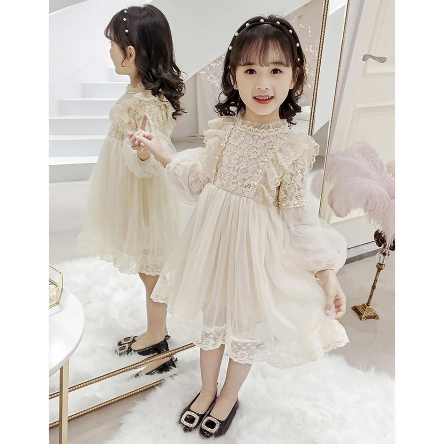 子供服 ワンピース キッズ 女の子 秋着 長袖 レースワンピース 膝丈 白 子供ドレス Dress 韓国子供服 ジュニア 結婚式 カジュアル おしゃれ 可愛い 新品 Y アユストア 通販 Yahoo ショッピング