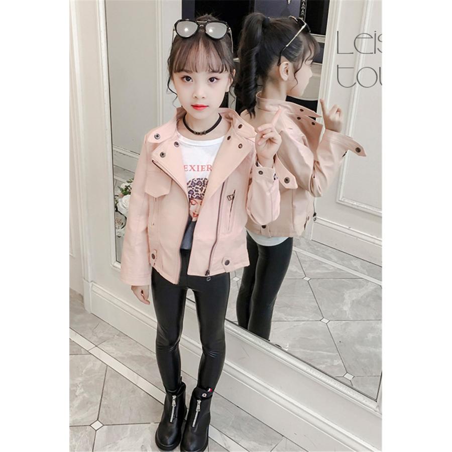 子供服 女の子 キッズ レザージャケット アウター 長袖 春秋 革ジャン Puジャケット 春コート ライダースジャケット ジュニア 防寒 お出かけ おしゃれ 可愛い Y アユストア 通販 Yahoo ショッピング