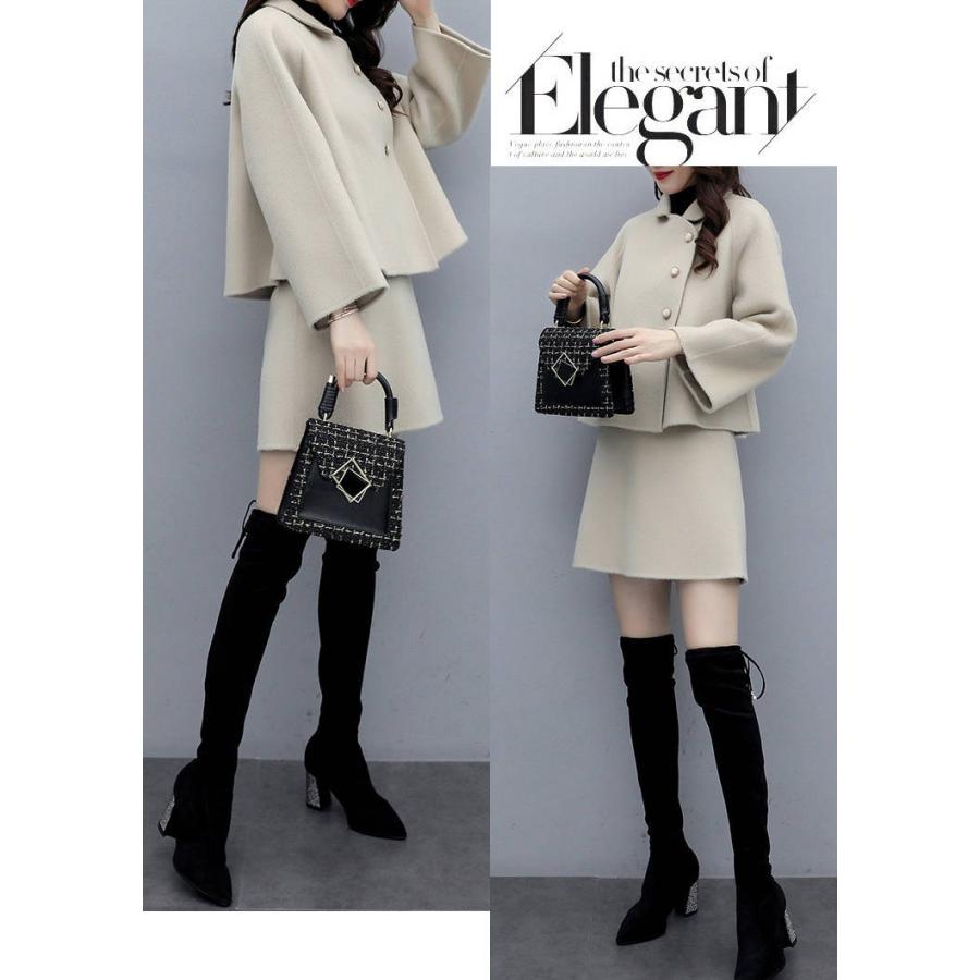 セットアップ レディース 秋冬 40代 フォーマル 2点セット アウター