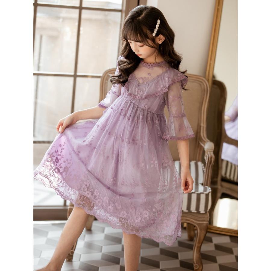 Sale 公式 女の子 チュールワンピ 半袖 ドレス 子供 レースワンピ チュニック 白 ジュニア 夏 フォーマル 女児 チュールワンピース 半袖 ワンピース 返品送料無料 Www Panuy Lehovala Co Il